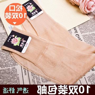 上海牡丹牌锦纶丝袜女士老式老年人松口袜子尼龙丝光袜-阿里巴巴