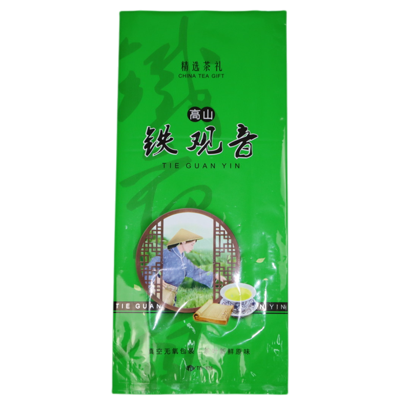 铁观音五斤真空袋通用绿茶5斤装热封口袋压缩袋茶叶袋子大包装袋