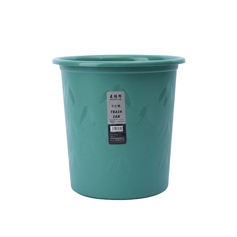 Large Capacity Simple Wastebasket Plastic Trash Can