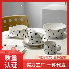 KMN3批发【金边波点陶瓷餐具套装】陶瓷碗盘碟勺子筷子大汤碗西餐