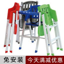 宝宝吃饭椅子可折叠便携式宝宝餐椅酒店儿童餐椅商用折叠饭店餐厅