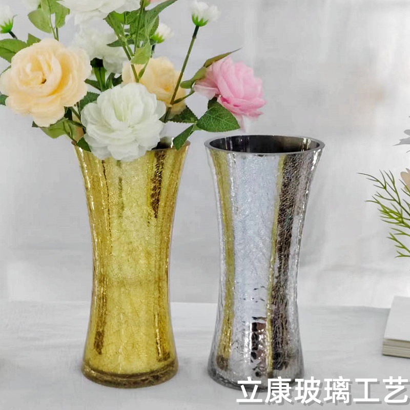 Factory Direct Sales Electroplating Ice Crack Glass Vase Hydroponic Flowers Home Hotel Wedding Celebration Decoration Flower Arrangement Ornaments