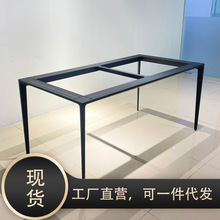 全铝金属架子岩板餐桌实心铝压铸桌腿航空铝材架办岩板木板石材