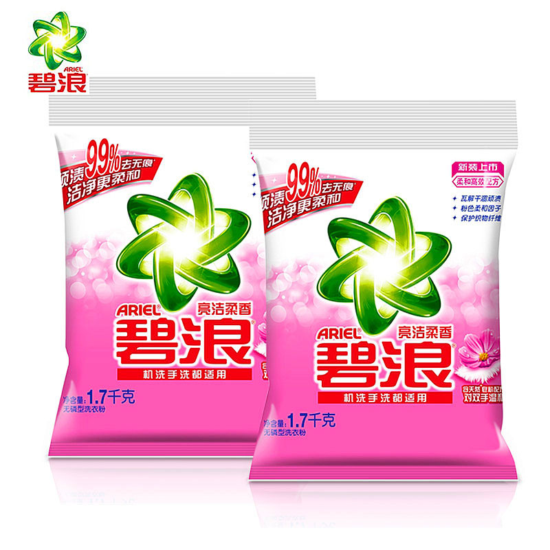 碧浪洗衣粉1.7kg 亮洁柔香 机洗手洗 福利采购 劳保批发-阿里巴巴