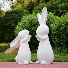 卡通兔子雕塑玻璃钢抽象景观园林小区户外装饰品白色小品草坪摆件