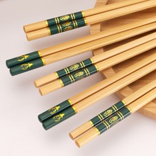 福字家用竹筷 方形5-10双家庭装碳化筷子中式餐具新