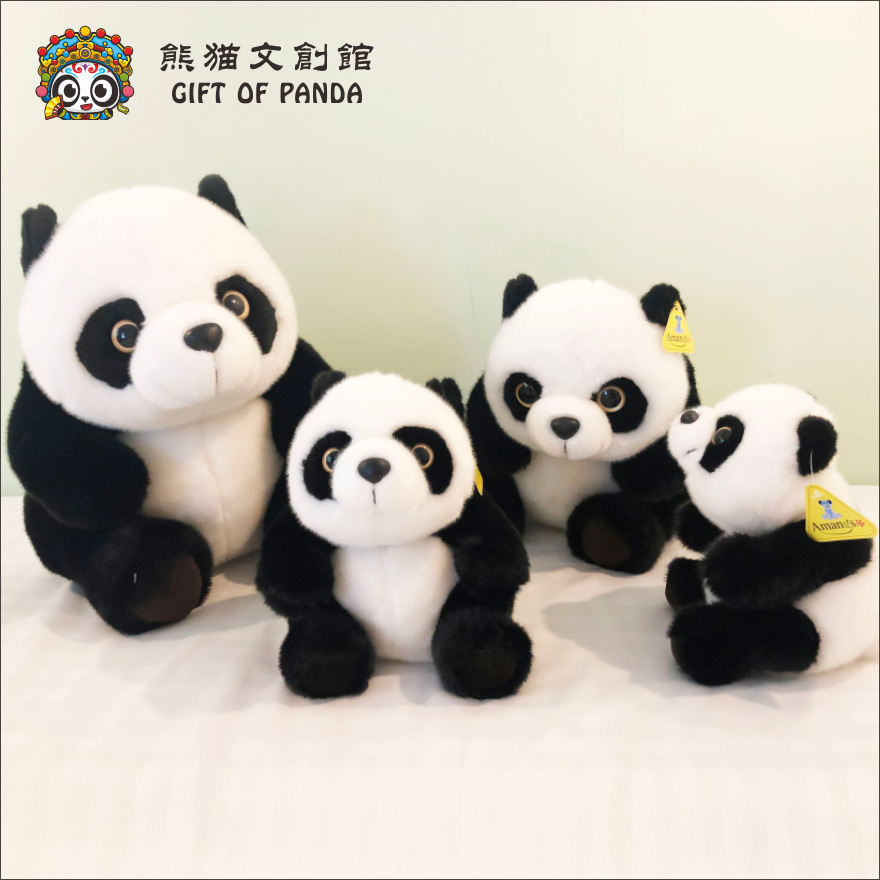 熊猫基地纪念品玩偶成都机场毛绒玩具摇头仿真公仔新年礼物