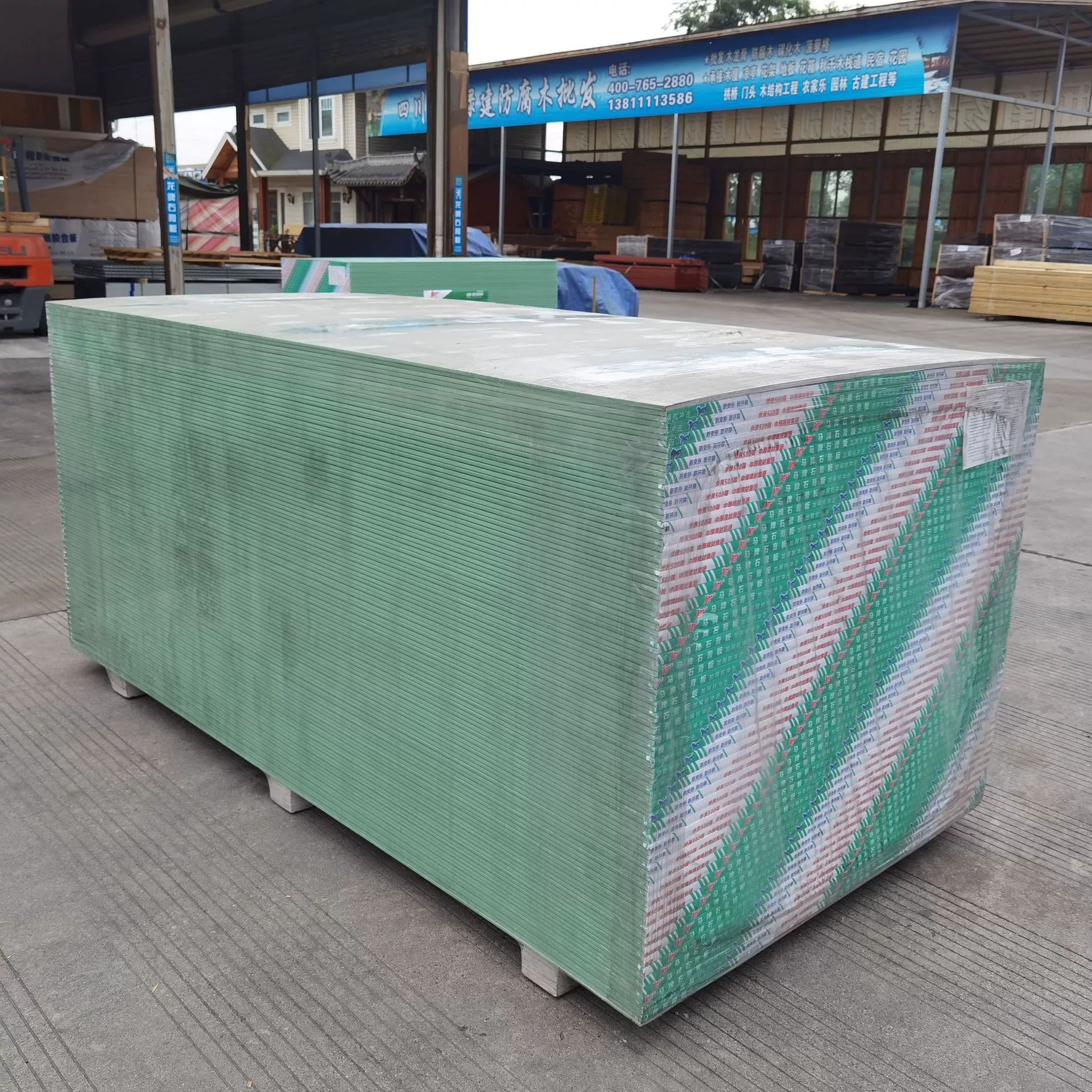 泰山石膏板马牌系列板 防水石膏板防火石膏板轻钢龙骨吊顶材料