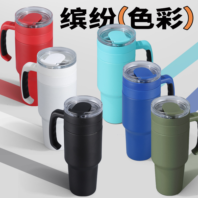 cross-border large capacity heat and cold insulation large ice cup 30oz stainless steel travel cup car portable handle straw cup