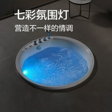 智能嵌入式洗澡缸圆形 冲浪按摩恒温加热泡泡七彩氛围灯浴缸圆型