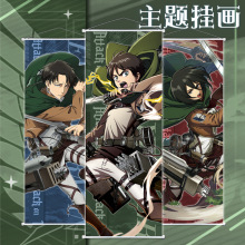 进击的巨人挂画AttackonTitan艾伦利威尔兵长三笠桃皮绒卷轴布画