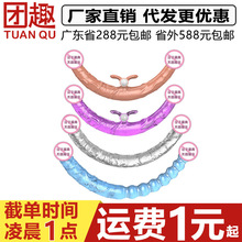 取悦双头龙仿真阳具双翼龙女用自慰器拉拉双头震动按摩棒后庭肛条