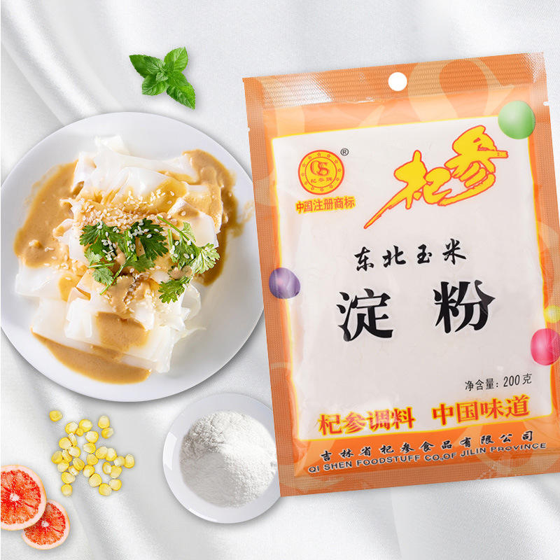 厂家直发杞参玉米淀粉200g