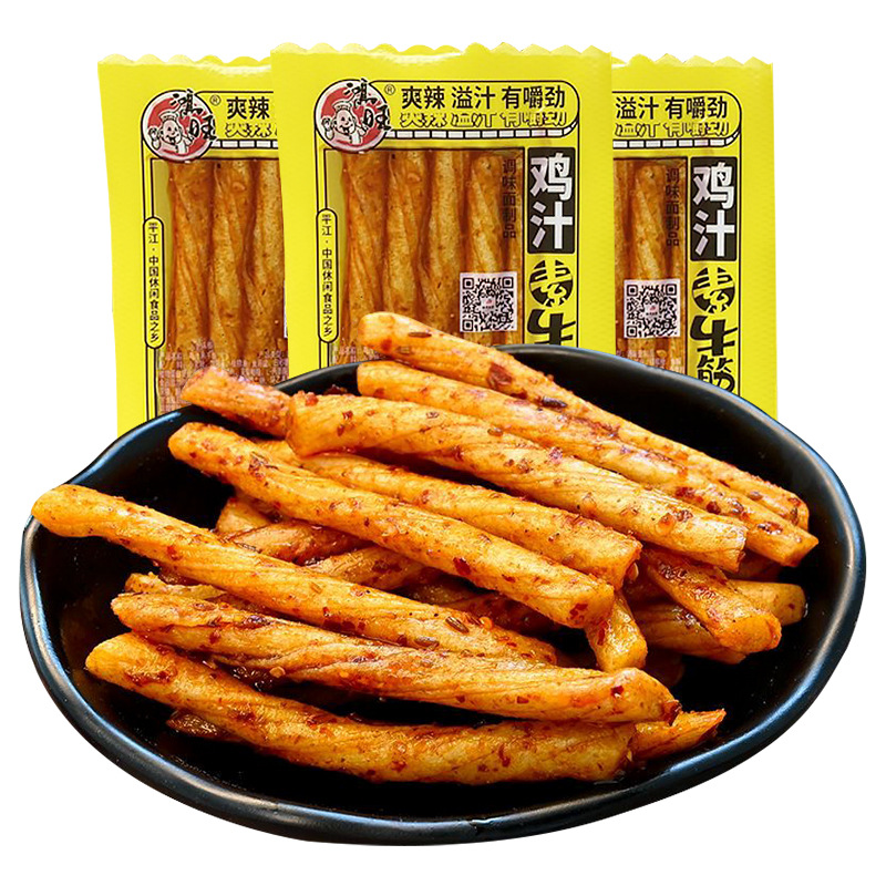 鸿旺鸡汁素牛筋20g*10袋网红麻辣小吃素板筋休闲食品代发批发