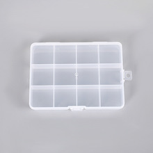 小号固定一体扣12格透明塑料盒饰品串珠药盒鱼钩螺丝零件收纳盒
