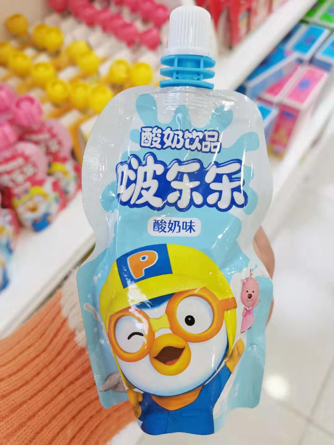 啵乐乐酸奶饮品发酵型含乳饮料蜜桃草莓酸奶味100ml整箱拍24包