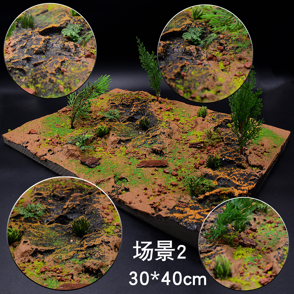 恐龙模型地台场景diy沙盘模型材手工制作展台山体树木景观场景