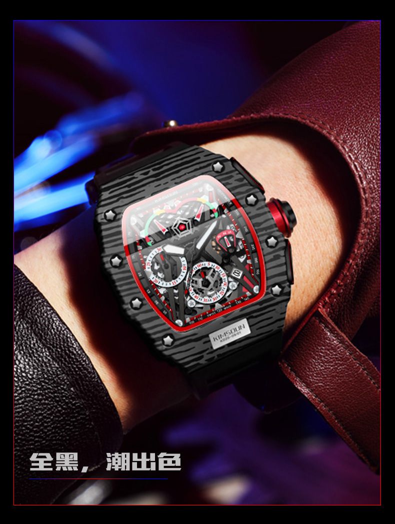 外贸跨境爆款理查德石英计时男士手表酒桶形时尚运动非机械男表
