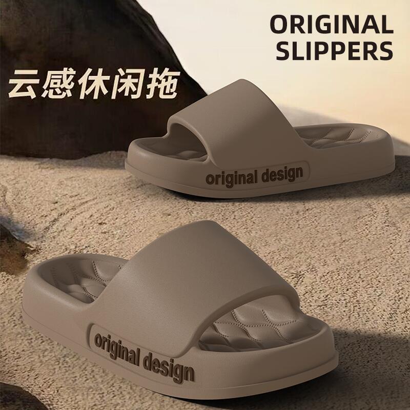 Sandals and Slippers Men's Thick-Soled Bathroom Eva Drooping Home Home Non-Slip Deodorant Home Indoor Summer Outdoor Wear Women