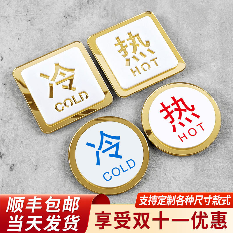 【开关字标】-开关字标厂家,品牌,图片,热帖-阿里巴巴
