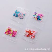 网红时尚甜美卡通爱心手机壳DIY配件软陶史莱姆填充物材料批发
