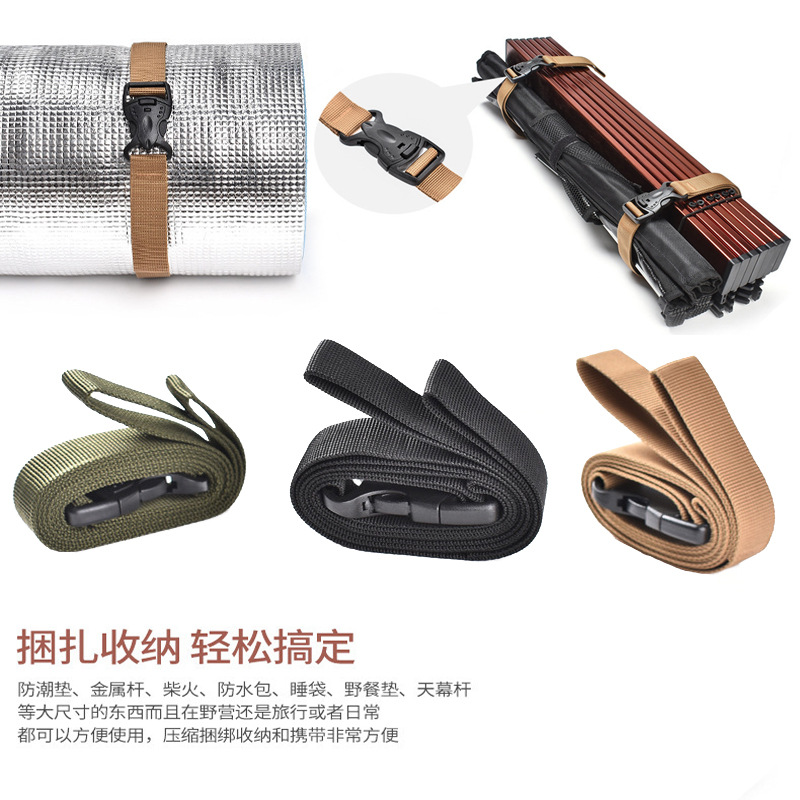 One-Word Luggage Strap Suitcase Baggage Carousel Quick Strapping Yoga Mat Strap Suitcase Fixed Strap Rope