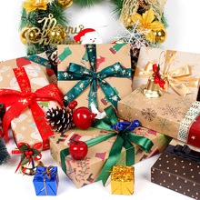 圣诞节礼物包装牛皮纸创意礼品礼盒装饰纸圣诞老人雪人雪花包装纸