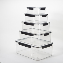 龙鲜森大容量冰箱保鲜盒多功能密封塑料收纳盒透明水果蔬菜储物盒