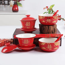 国潮碗包邮喜庆婚庆陶瓷碗筷餐具套装回礼陪嫁红色结婚套礼盒套装