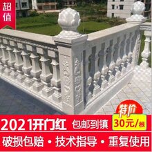 新农村欧式阳台栏杆罗马柱模具护栏现浇灌水泥花瓶柱围栏建筑模板