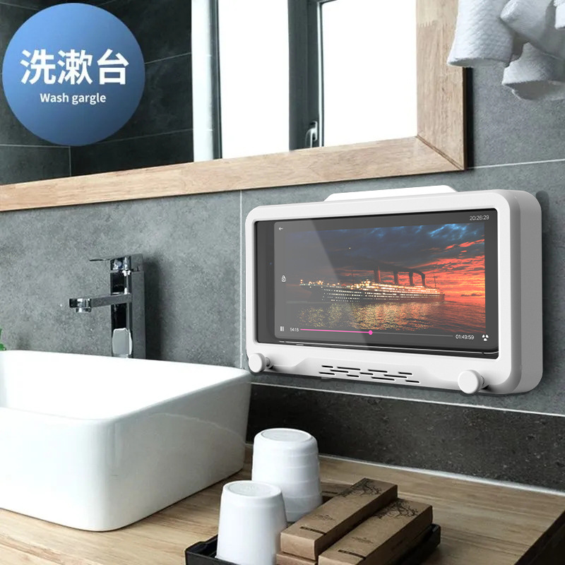 Punch-Free Wall-Mounted Touch Screen Mobile Phone Bracket Bathroom Bathroom Bath Sealed Protective Cover Storage Waterproof Mobile Phone Box