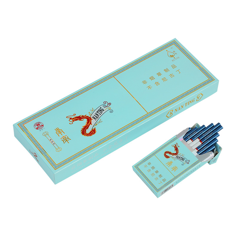 【一件代发】南亭细支茶烟一包20支甜烟嘴好抽无尼古丁非烟草男女