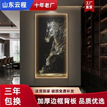 玄关装饰画LED灯画骏马抽象现代轻奢高级感竖版客厅入户进门挂画