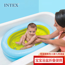 INTEX 48421婴儿充气洗澡盆浴盆可坐躺新生幼儿洗浴盆折叠沐浴桶