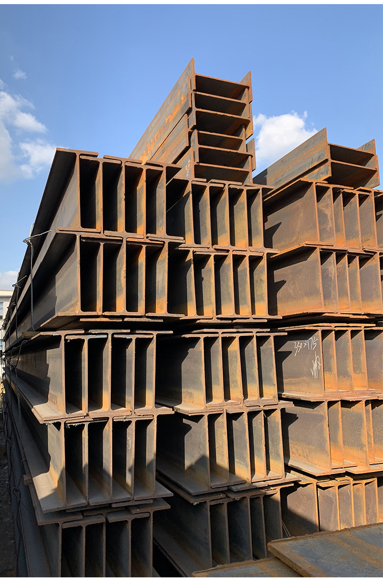 供应马钢h型钢材料200x100 400x400 可零切