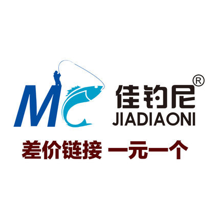 佳钓尼鱼竿配节差价链接 差价需要多少,就拍多少