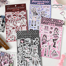 PaperMore贴纸 小魔女甜心系列 可爱少女日常diy手帐装饰素材拼贴