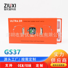 gs37智能手表华强北s9蜂窝版手表电话5g全网通智能可插卡手表