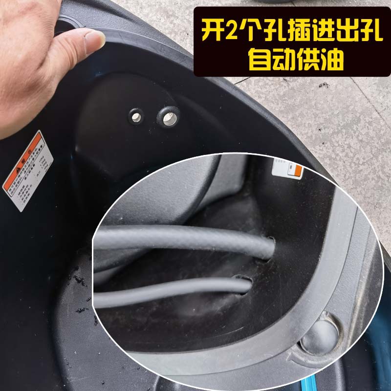 适用铃木uy125副油箱车uu ue125加大油箱续航700公里摩托改装配件