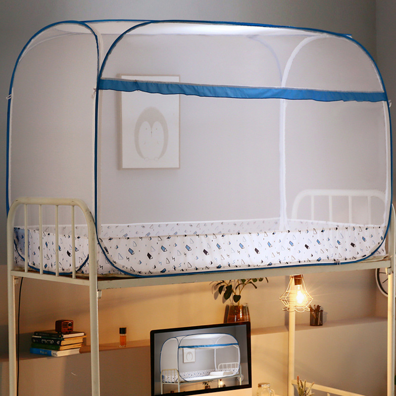 蚊帐学生宿舍上铺下铺蒙古包免安装单人上下床儿童子母床纹账寝室
