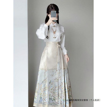 中式女装国风两件套2024穿搭显瘦新新款改良汉服一整套马面裙秋季