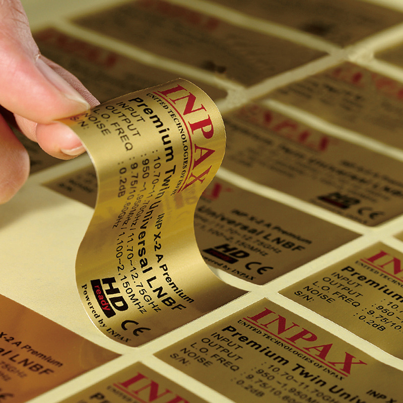 哑银pvc标签定制 logo商标贴纸哑金龙金色底不干胶标签贴定做印刷