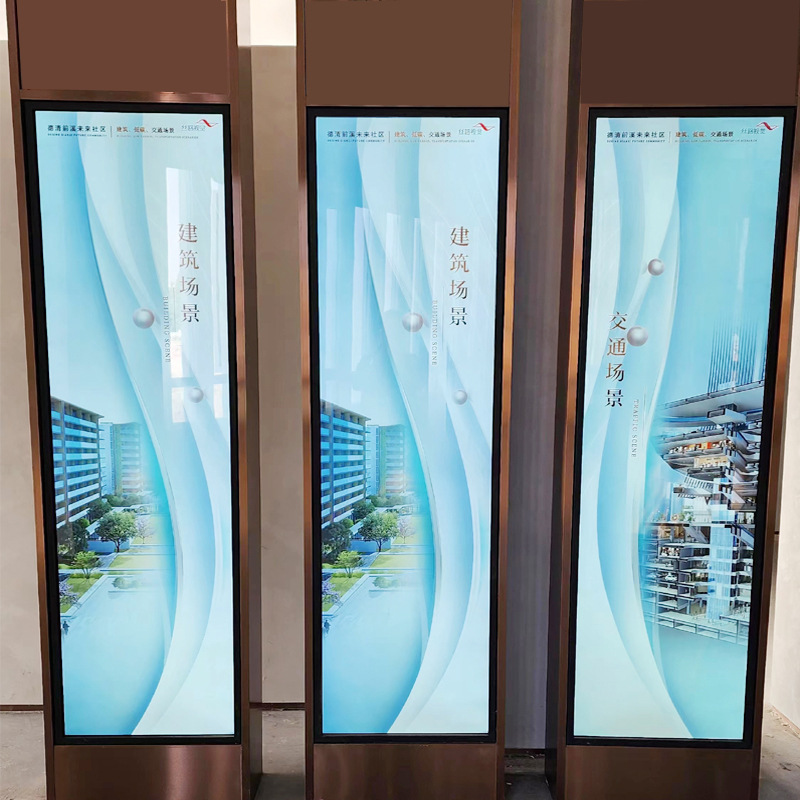 88寸4k高清壁挂条形屏 红外触摸显示器液晶屏广告机-阿里巴巴