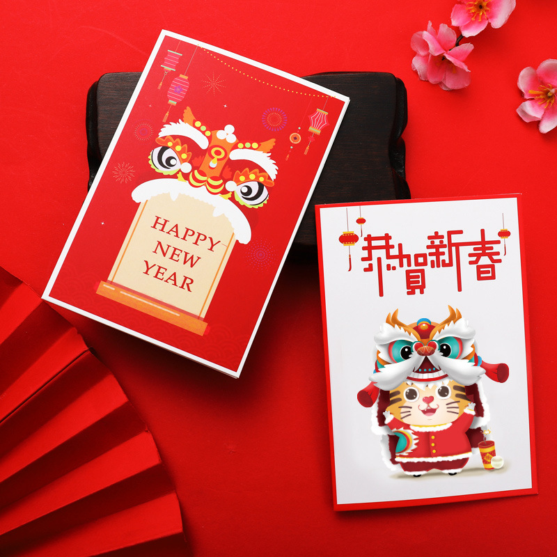 新年愿望卡老虎卡片过年贺卡小学生写祝福语的小卡纸套装信封新春