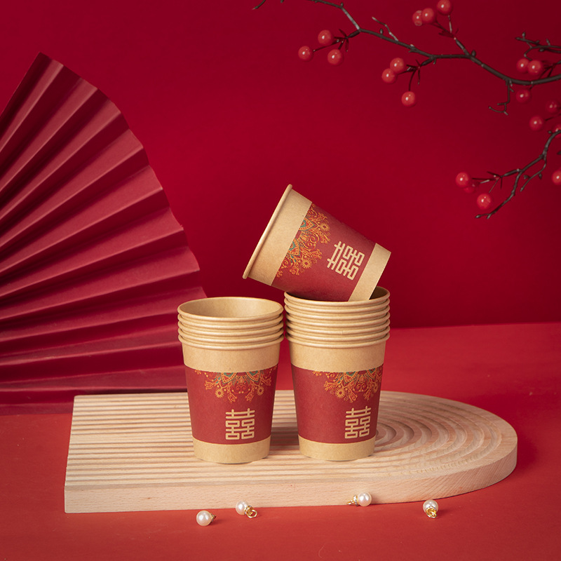 Wedding Paper Cup Wedding Banquet Disposable Paper Cup Wedding Red Festive Tea Ceremony Wedding Cup Wedding Supplies Complete Collection