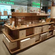 翔升工厂直供集合店展示架饰品展架化妆品中岛餐具中岛展示台饰品