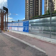装配式钢结构围挡工地施工挡板市政工程道路隔离围蔽地铁深圳护栏