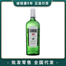 代发卢布斯基金酒LUBUSKI GIN烈酒鸡尾酒基酒波兰进口洋酒批发