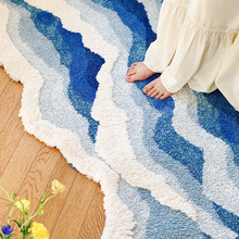 海浪卧室床边毯客厅沙发茶几装饰植绒地垫可坐可卧耐磨防滑地毯