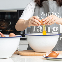 蓝边搪瓷盆家用厨房和面盆烘焙加深打蛋盆蔬菜沙拉碗防滑碗2只装